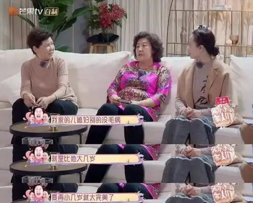 蔡少芬钟丽缇真人秀挣钱看似轻松,却暴露婆媳和夫妻矛盾惹争议
