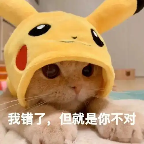爸妈的心思有多难猜网友就当是一场梦
