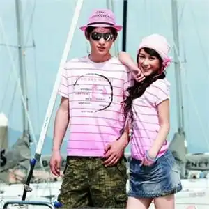 蓝天麦子情侣装个性休闲情侣t恤10213单件价格情侣t恤报价易购女装频道
