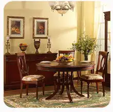 3月24日居美印尚意品格欧美风格家具专场
