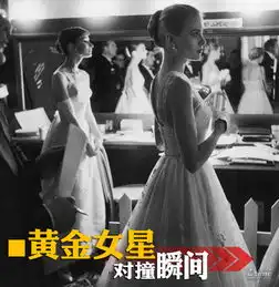 50个强强联手的珍贵组合稀有瞬间记录时代与秘事
