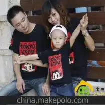 妈妈服饰代理供应商,价格,妈妈服饰代理批发市场马可波罗网
