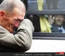 史上最催泪的40张照片你能坚持看到第几张

