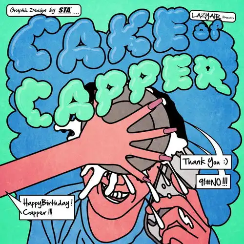 分享一些好看的专辑封面
