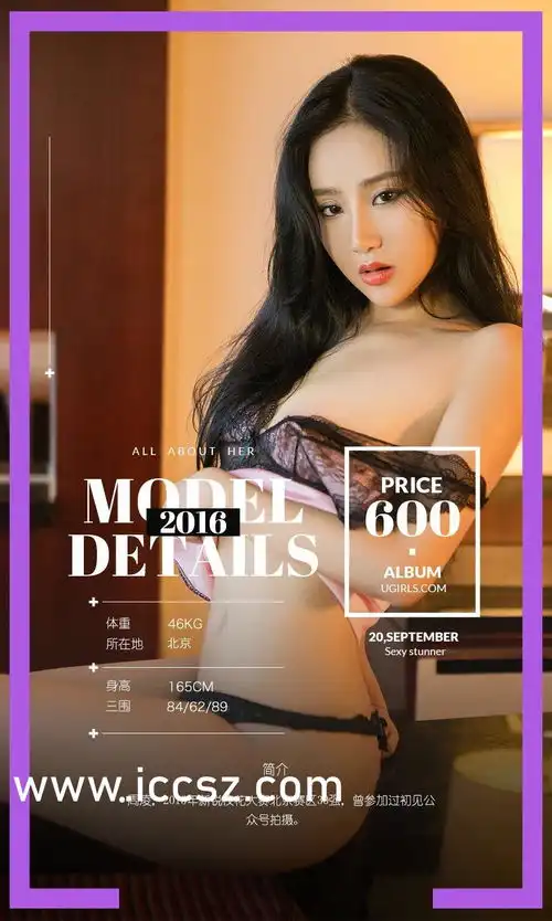 小莹用力深一,手机搜狐网
