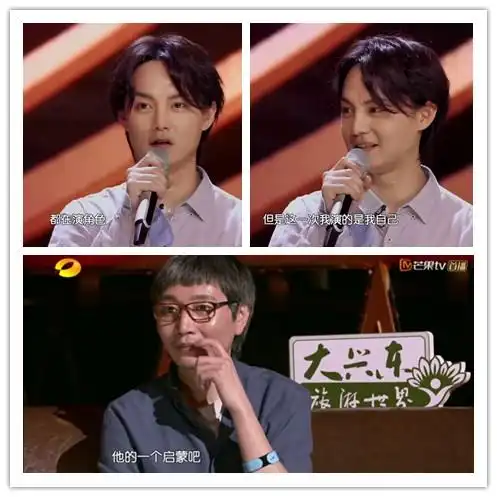 湖南卫视致敬香港电影,不提刘德华可以,为什么连周星驰都不提
