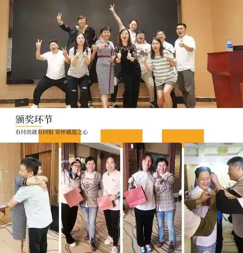 天一美家runningman极速前进篇骑仕学院
