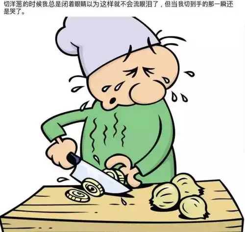 幽默笑话狼来了真的能每次骗到所有人
