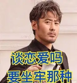 要复出了吴秀波深夜低调现身,心情好转,未受小三门影响
