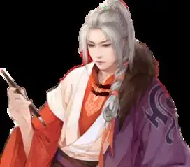 求些橙光古风人物立绘抠过的谢谢大神们助我吧
