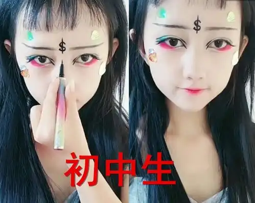 初中女生的迷惑行为,以为自己又仙又美,实际上老师和同学都反感
