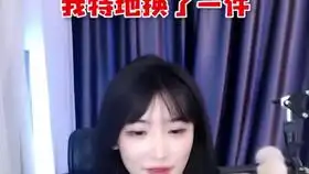 好兄弟
