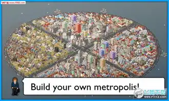 西奥小镇修改版下载西奥小镇最新修改版1.4.61下载飞翔下载
