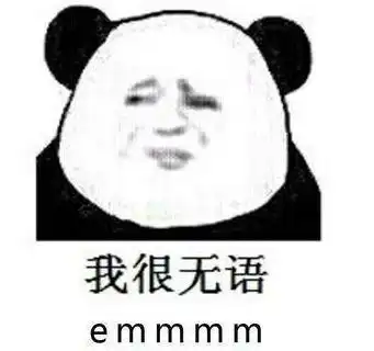 放暑假了,家长们已经开始怀疑人生,消防蜀黍也......

