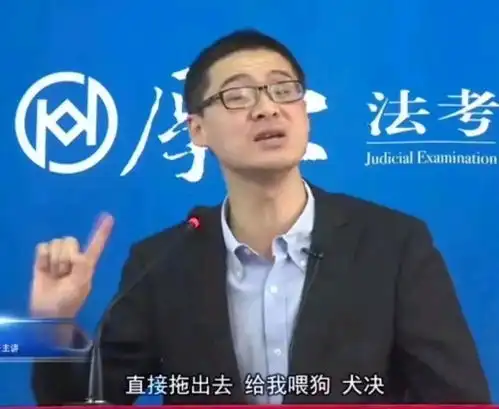 罗翔老师可爱表情包,你爱了吗
