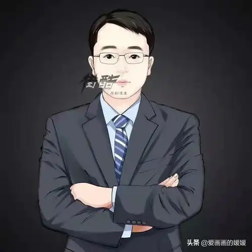 换一换你的微信头像吧,适合中年大叔的简约风漫画头像,快来选
