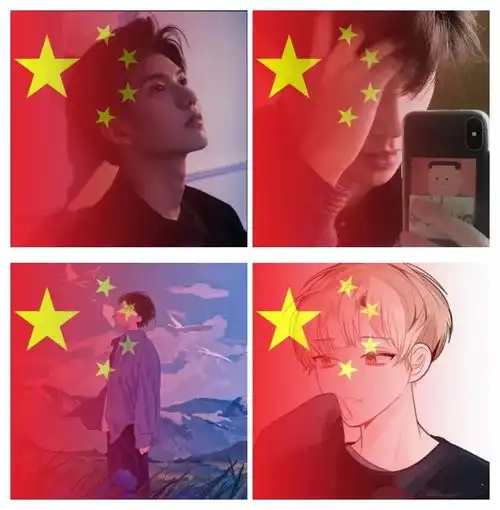 一键搞定火爆朋友圈的国旗渐变头像制作教程火热来袭
