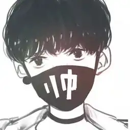 什么样的男生最容易被女生看上的呢
