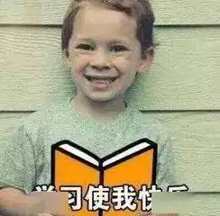 爸爸,我要报清华培训班厦门家长转账19600元后发现儿子不对劲...
