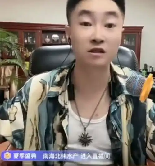 二驴怒喷徒弟去澳门把钱输了九天评价小沈龙已不是明星完全就是个网红丁一评张二嫂有格局玩的最稳
