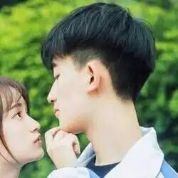 余生一起走吧
