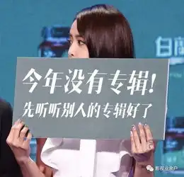全媒体资讯汇总偶像进化论蔡依林山月不知心底事欧豪宋茜极光之恋青春进行时芒果台18年前两季度综艺编排东方江苏近期剧排
