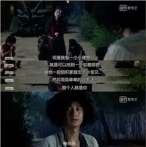 周星驰为何不结婚不是因为朱茵,而是因为她
