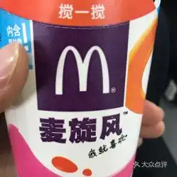 电话,地址,价格,营业时间新郑市美食
