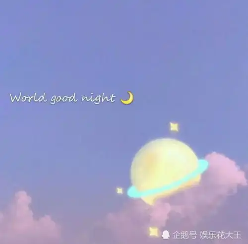 ins绝世少女背景图月色与雪色之间你是第三种绝色
