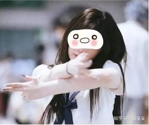 保安在哪是什么梗
