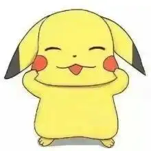 可爱吗萌萌哒皮卡丘皮卡丘的萌这次一定要给我800个梦蝶之舞的美拍
