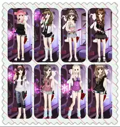 炫舞服装搭配,女生
