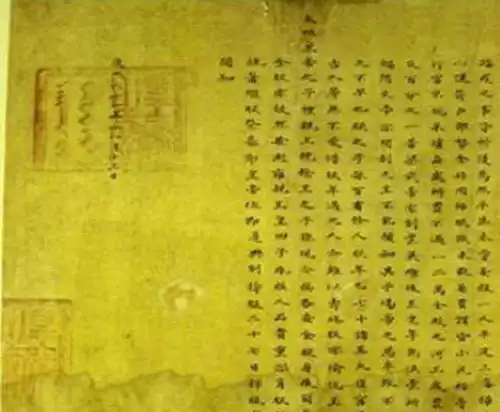考古发现康熙传位遗诏,研究完全文数千字,雍正夺位谜案真相大白
