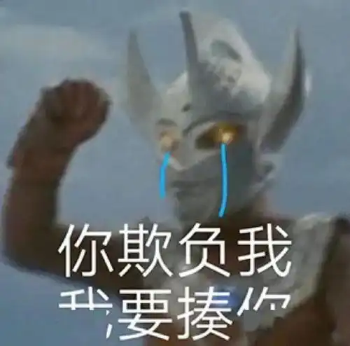 身价过亿的前女友求复合,该答应吗评论震碎三观
