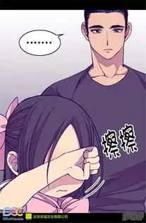 据说我是王的女儿漫画第60话行走的女儿奴教科书漫客栈
