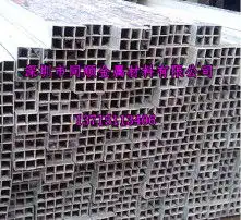 黄页88高清图片
