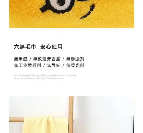 三四条装儿童毛巾长方形纯棉洗脸家用宝宝专用女全棉柔软吸水
