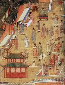 常服日常服装明朝人笑而不语
