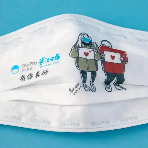 口罩千千万,而它不一般
