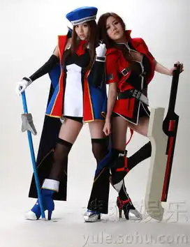 by2玩制服诱惑引宅男遐想
