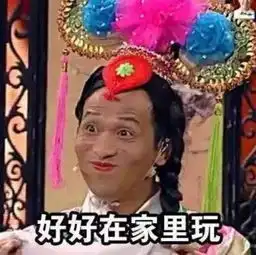妈,我开学了你别难过
