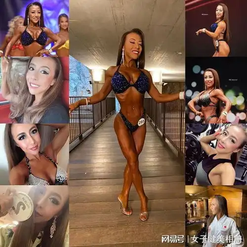 肌肉阿姨就没人喜欢了吗50岁的日本比基尼选手関根秀子
