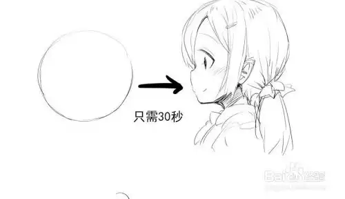 cg原画漫画特制笔刷云图学院
