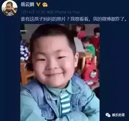 西宁一小姑娘撞脸岳云鹏网友我的天呐太像了
