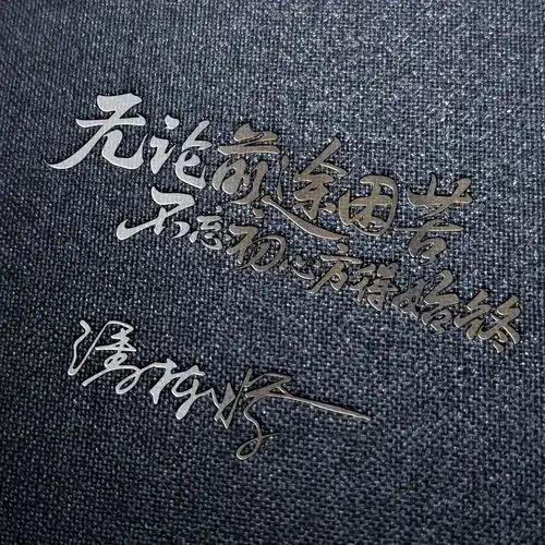 2022你的微信头像该换了,43张3d精致高端个性签名头像,请查收
