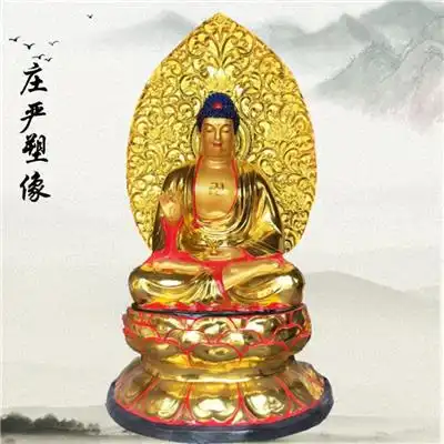 佛雕资讯佛雕行情佛雕动态热点知识八方资源网
