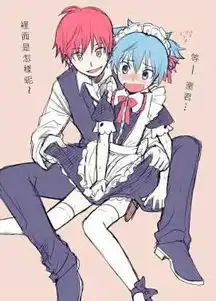 求配图qwq动漫情头如图暗杀教室的渚感激不尽谢谢
