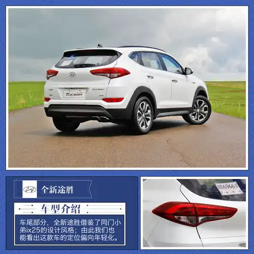 综合图片事件图

