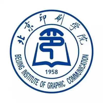 北京印刷学院在各省录取分数线含近三年录取分数及17年招生计划
