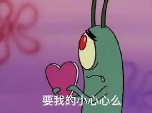 男默女泪还没疯狂我们就老了
